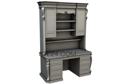Cupboard (SHK_0086) 3D models for cnc